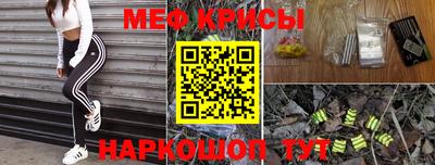 наркотики Гусиноозёрск