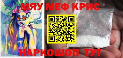 дурь Гусев
