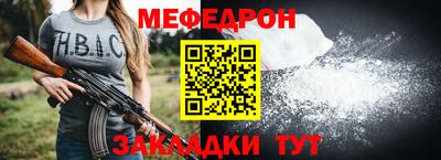 наркотики Гусиноозёрск