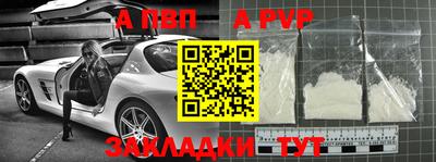 дурь Гусев