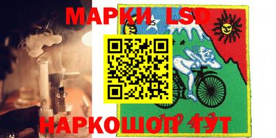 наркотики Гусиноозёрск
