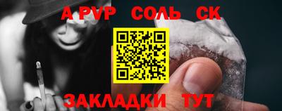 ГАЛЛЮЦИНОГЕННЫЕ ГРИБЫ Гусь-Хрустальный