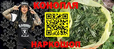 ГАЛЛЮЦИНОГЕННЫЕ ГРИБЫ Гусь-Хрустальный