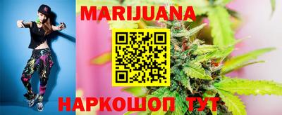 ГАЛЛЮЦИНОГЕННЫЕ ГРИБЫ Гусь-Хрустальный