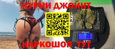 ГАЛЛЮЦИНОГЕННЫЕ ГРИБЫ Гусь-Хрустальный