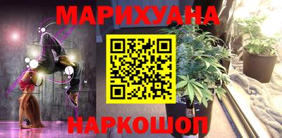 дурь Гусев