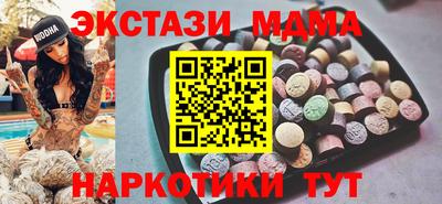 дурь Гусев