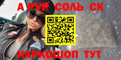 дурь Гусев