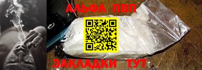 ГАЛЛЮЦИНОГЕННЫЕ ГРИБЫ Гусь-Хрустальный