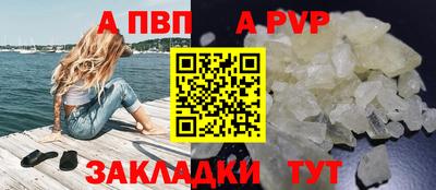 наркотики Гусиноозёрск