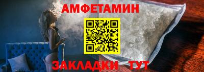 ГАЛЛЮЦИНОГЕННЫЕ ГРИБЫ Гусь-Хрустальный