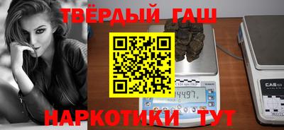ГАЛЛЮЦИНОГЕННЫЕ ГРИБЫ Гусь-Хрустальный