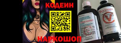 наркотики Гусиноозёрск