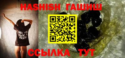 дурь Гусев
