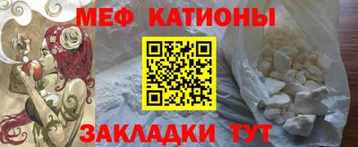 наркотики Гусиноозёрск
