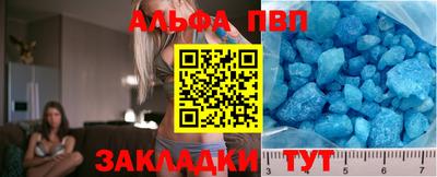наркотики Гусиноозёрск