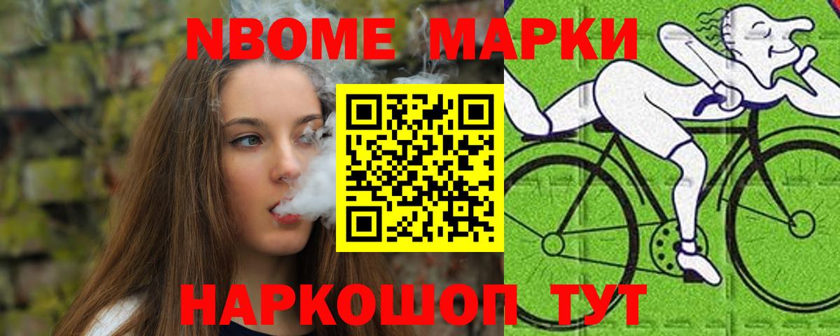 ЛСД экстази кислота  Лсд 25 экстази кислота  Вход с VPN  Алапаевск 